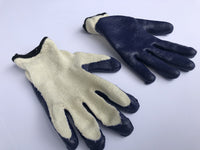 Gloves - Latex-Dipped-Palm - (300 Pairs per Box)